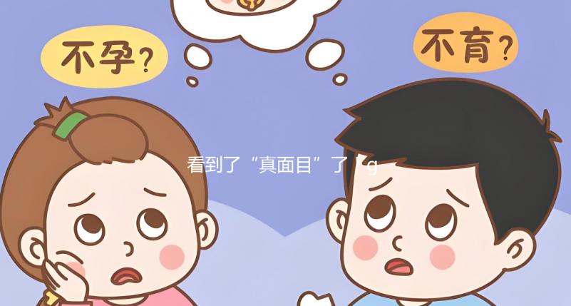 看到了“真面目”了!gai周延當爸后曬兒子柚柚正面照