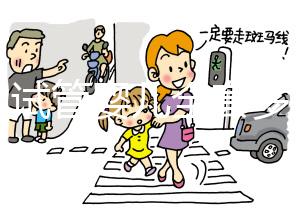 美國(guó)試管嬰兒全套多少錢？一共費(fèi)用明細(xì)！