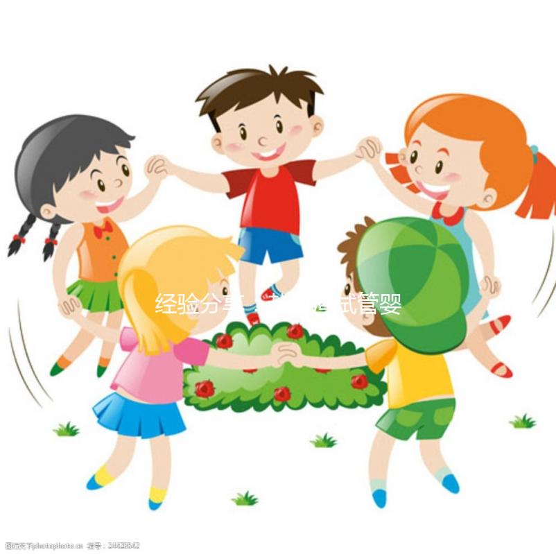 經驗分享：赴臺灣試管嬰兒選擇中介要注意這4點