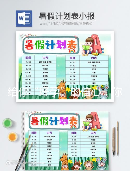 給你“好孕”的信心，你想知道4ca囊胚質量怎樣？看這里！