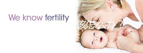 卵泡總長不大該怎么辦？這3個萬能方法請收下