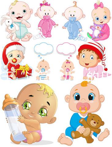 關于“試管嬰兒”的幾個重要概念的解釋