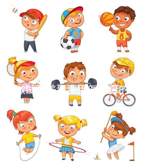 做試管養(yǎng)囊費用怎么算的？一起來看看姐妹們花了多少