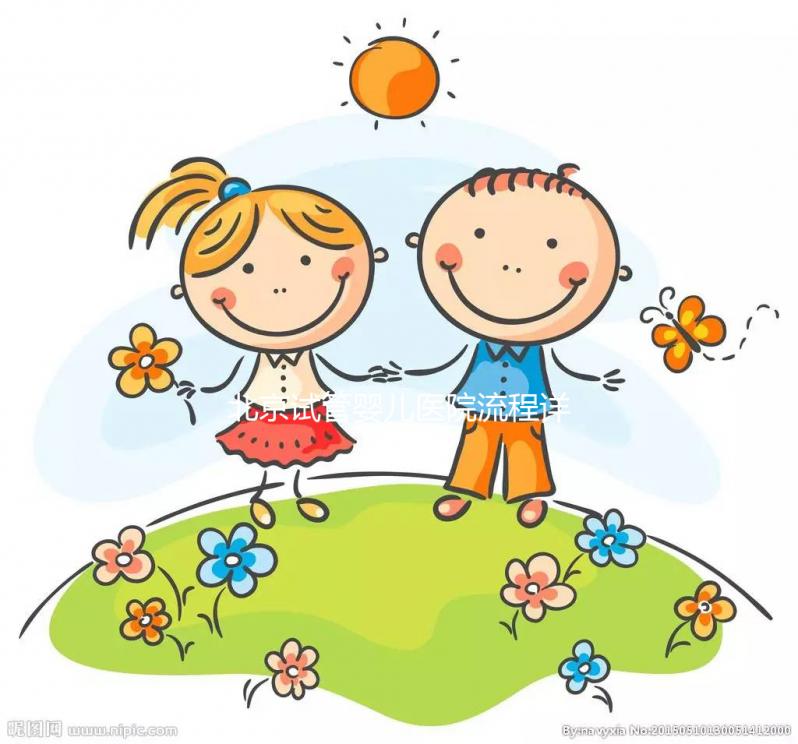 北京試管嬰兒醫(yī)院流程詳解，費(fèi)用和成功率哪家醫(yī)院更勝一籌