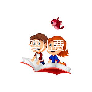 北京試管嬰兒費用大概要多少錢？北京試管嬰兒費用一覽及明細解析！