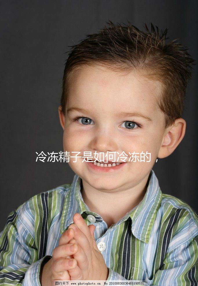 冷凍精子是如何冷凍的，看看它是否會影響60s的質量