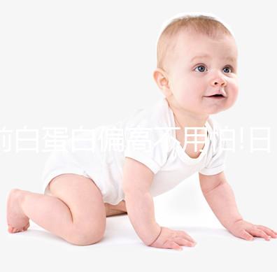 前白蛋白偏高不用怕!日常生活注意這些即可恢復