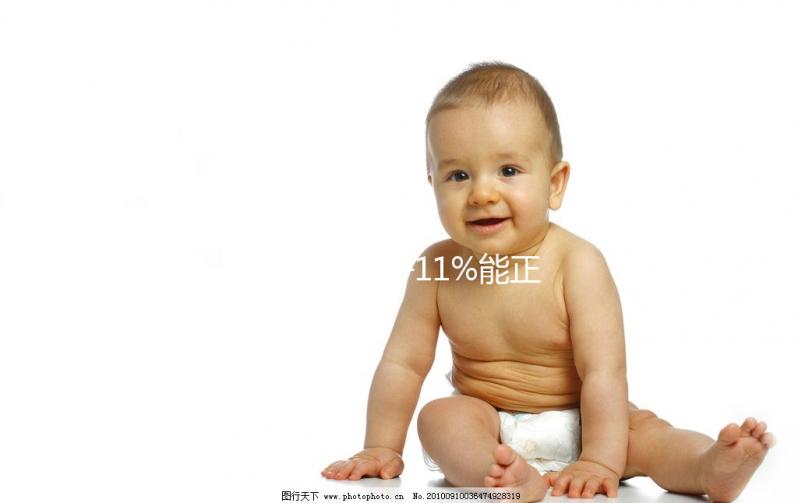 前向運動精子11%能正常懷孕不揭秘，恐怕男人自己都不造