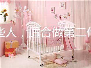 哪些人，適合做第二代試管嬰兒？