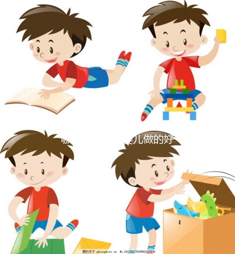 哪家醫(yī)院試管嬰兒做的好(哪家醫(yī)院試管嬰兒做的好一點)