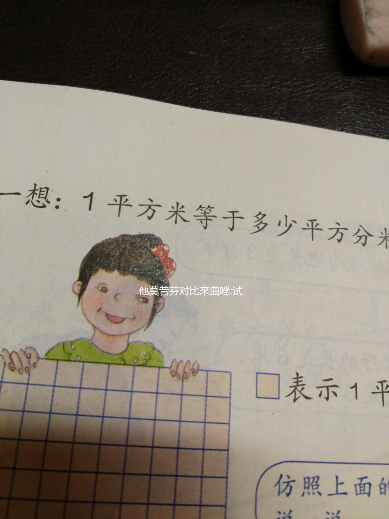 他莫昔芬對(duì)比來(lái)曲唑:試管促排用哪個(gè)好?4大區(qū)別判斷!