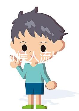 什么時候人流比較好？