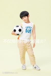 不僅預(yù)示肝硬化或腎炎?導(dǎo)致前白蛋白偏低有這4大原因