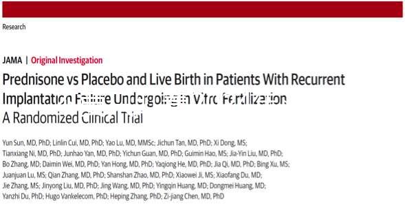 不要只盯著2024年買托腹帶的牌子,腰式或肩式最重要