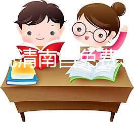 一文說清南昌免費領(lǐng)取避孕套的地方，要不要郵費輕松了解