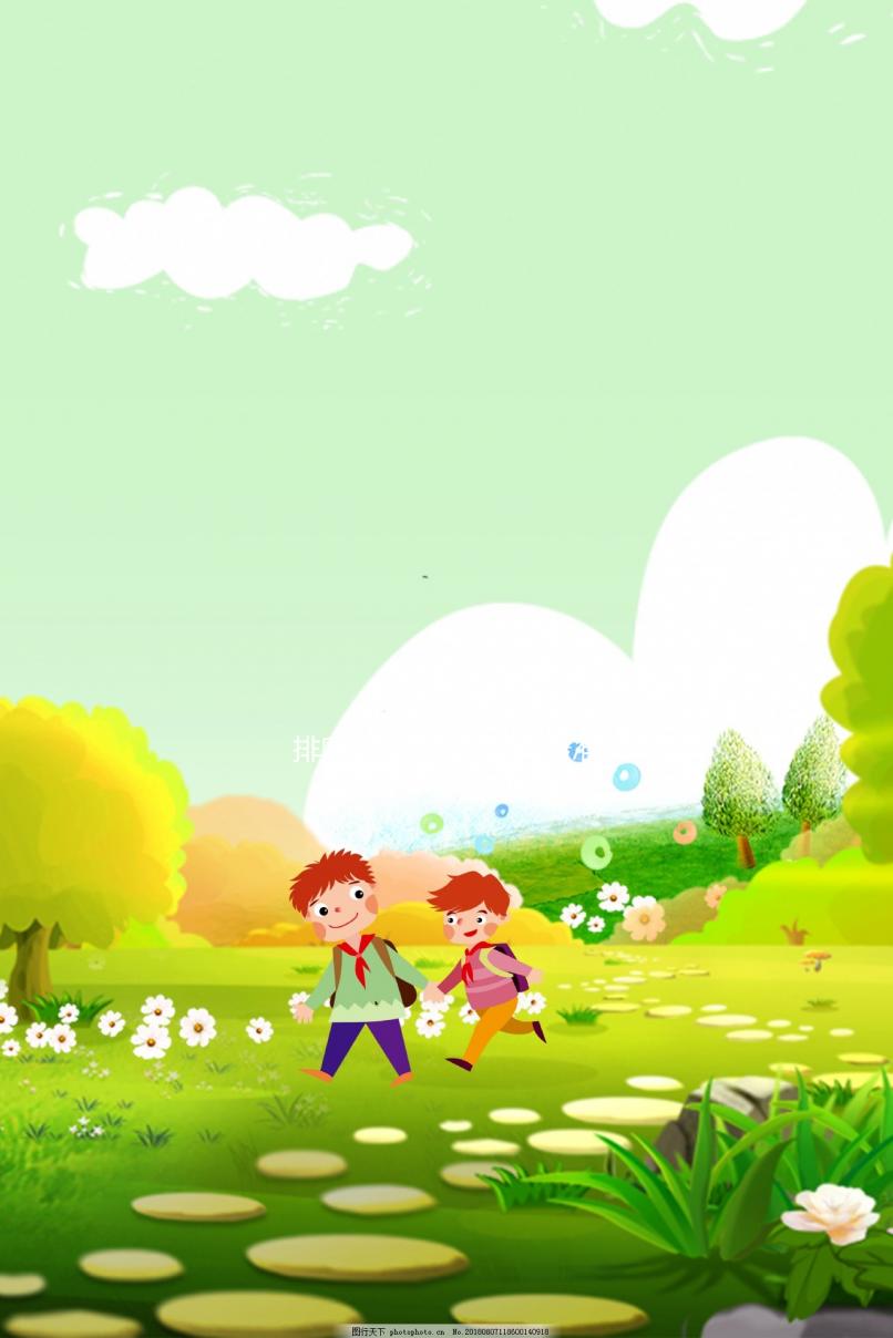 排卵試紙什么時候測最準確?建議選擇在早10點到晚8點間