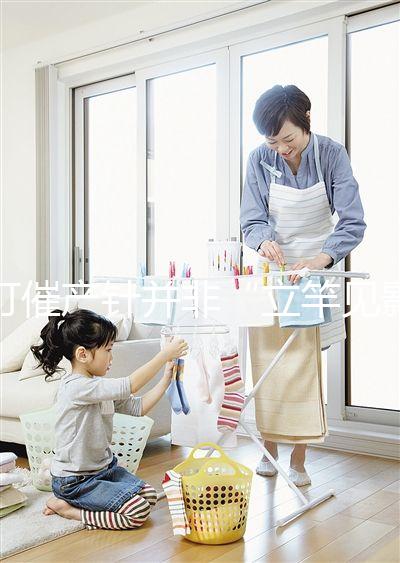 打催產針并非“立竿見影”，多久起反應要看體質