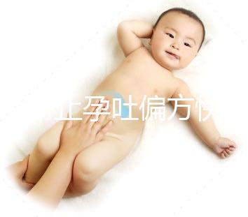 柿子蒂止孕吐偏方快收藏，煮or泡水治療效果如何一文說清