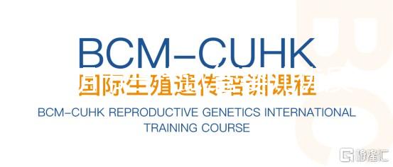 昆明市三代試管嬰兒優(yōu)質(zhì)機(jī)構(gòu)TOP10（昆明三代試管助孕可靠機(jī)構(gòu)大盤點(diǎn)）