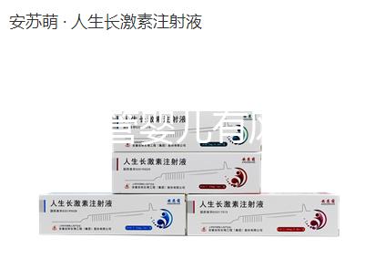 泰國(guó)試管嬰兒有風(fēng)險(xiǎn)嗎（泰國(guó)試管嬰兒有風(fēng)險(xiǎn)嗎知乎）