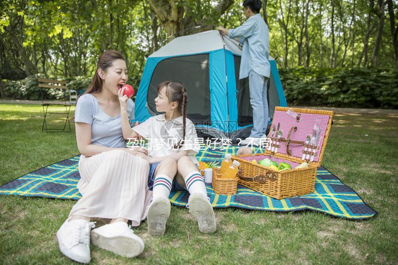 孕婦夢(mèng)見(jiàn)牛是好夢(mèng)？不同情形夢(mèng)境寓意分析