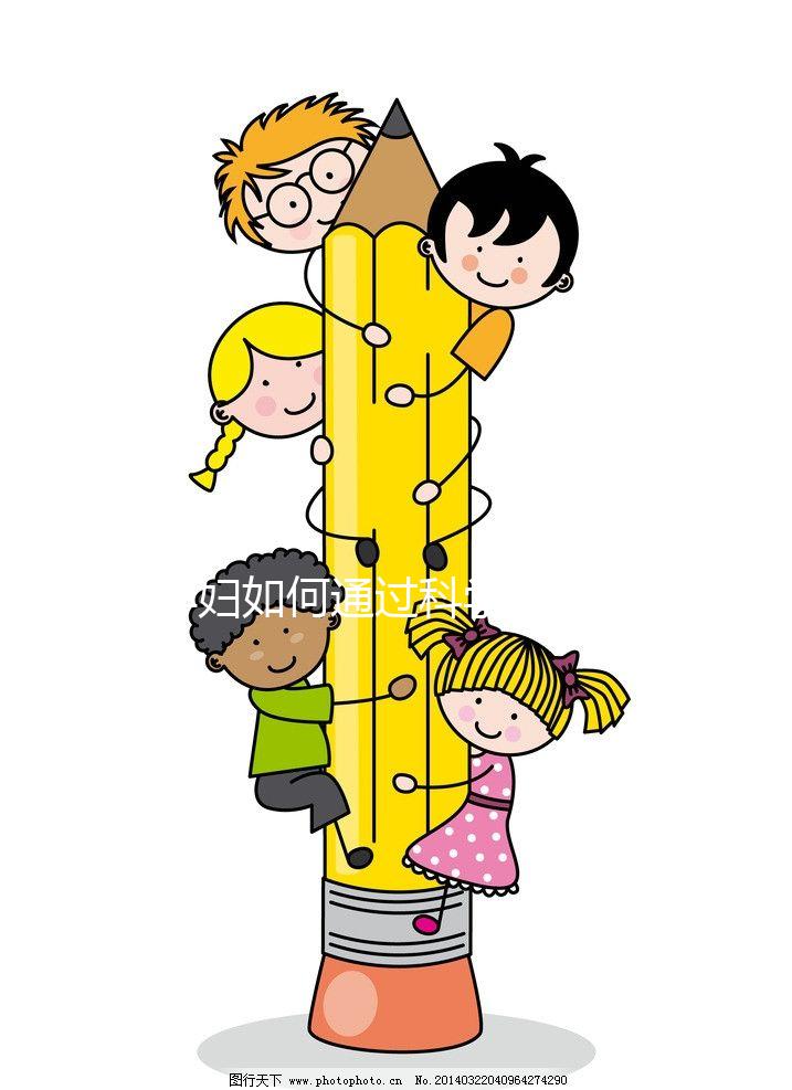 孕婦如何通過科學檢測提前預測卵子質量？如何提前優化卵子質量，提高孕期準備成功率？