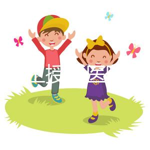 寧夏人工授精醫(yī)院排名來(lái)襲，銀川最好私立公立皆在其中