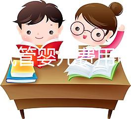 寧夏試管嬰兒費(fèi)用可報(bào)銷(xiāo)？只有這些項(xiàng)目能