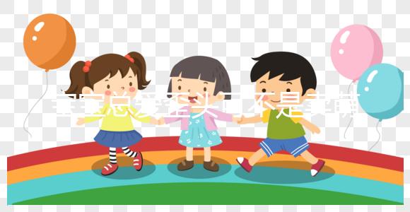 寶寶總愛歪頭可不是賣萌，這是典型的斜頸癥狀