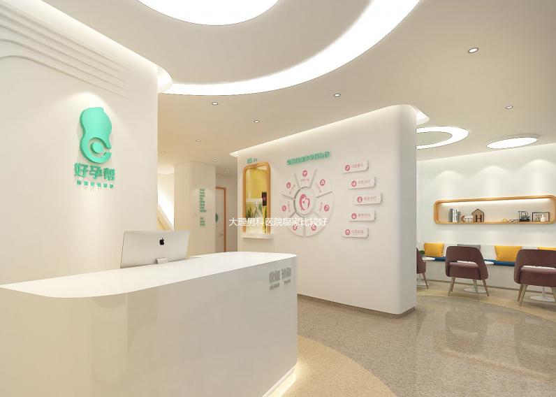 大理男科醫院哪家比較好看過來,這些正規三甲機構快收藏