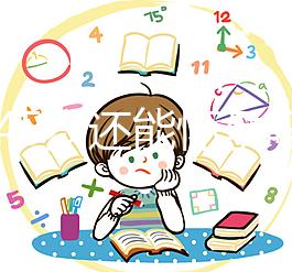 女人45歲還能懷孕嗎？5個小技巧助你輕松生下孩子