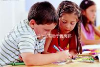 女性做什么有助于提高懷孕的可能性?