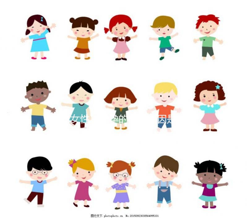 女性不懷孕的主要原因是什么？