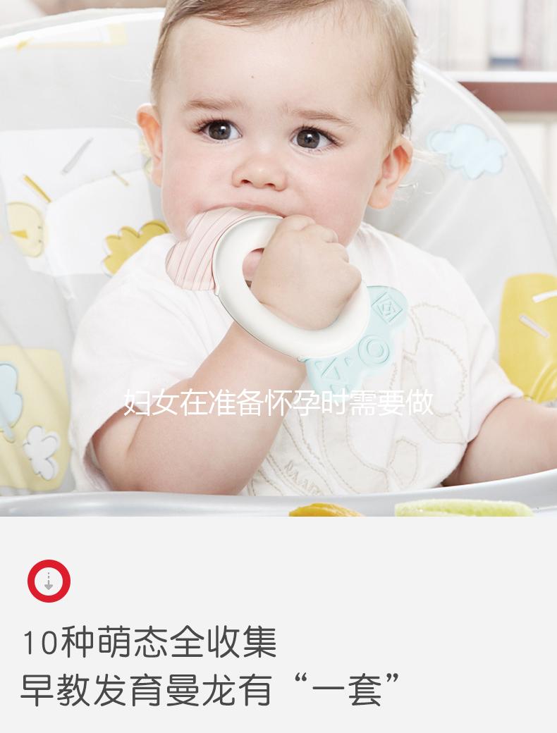 婦女在準備懷孕時需要做哪些檢查？