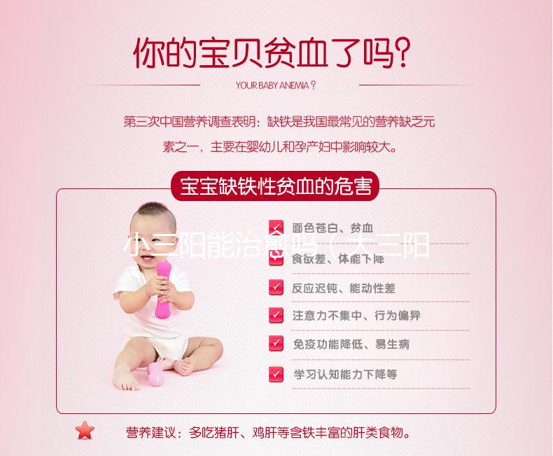 小三陽能治愈嗎（大三陽的人一般壽命有多久）