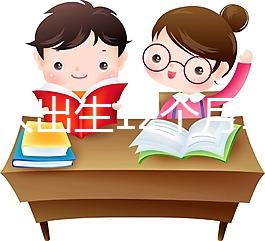 屬龍人出生12個(gè)月12種不同命是真的,來看看你是哪種