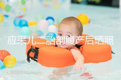 應(yīng)采兒二胎剖腹產(chǎn)后曬照,和陳小春兩人各抱一娃幸福爆棚