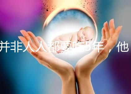 并非人人都要吃5年，他莫昔芬服用時長討論