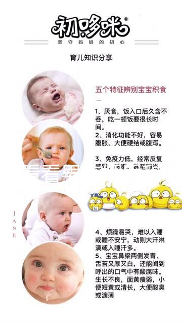 都來看看男方婚后和父母怎么分戶符合條件的可以預(yù)約