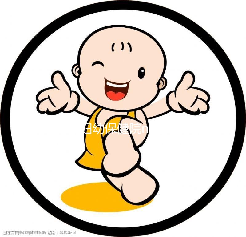 重慶婦幼保健院nt檢查費用披露，包括網上預約方式