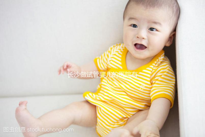 長沙做試管嬰兒的醫院有哪些？成功率、費用明細全在這里