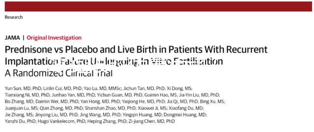 零跑限時優惠活動（零跑限時優惠活動是真的嗎）