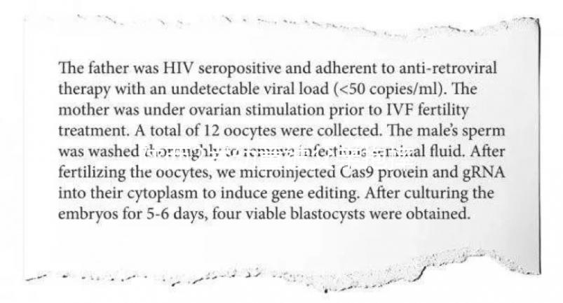 陜西2歲幼童被父親抱摔死亡案后續，男子已被警方逮捕！
