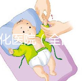 肝硬化醫院（全國肝病醫院排名第一）