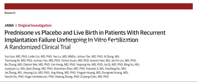 芋頭和這6類食物是“冤家”，孕婦食用得注意