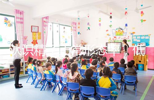 認識精子正常形態率，低于標準值流產、死胎可能性越大