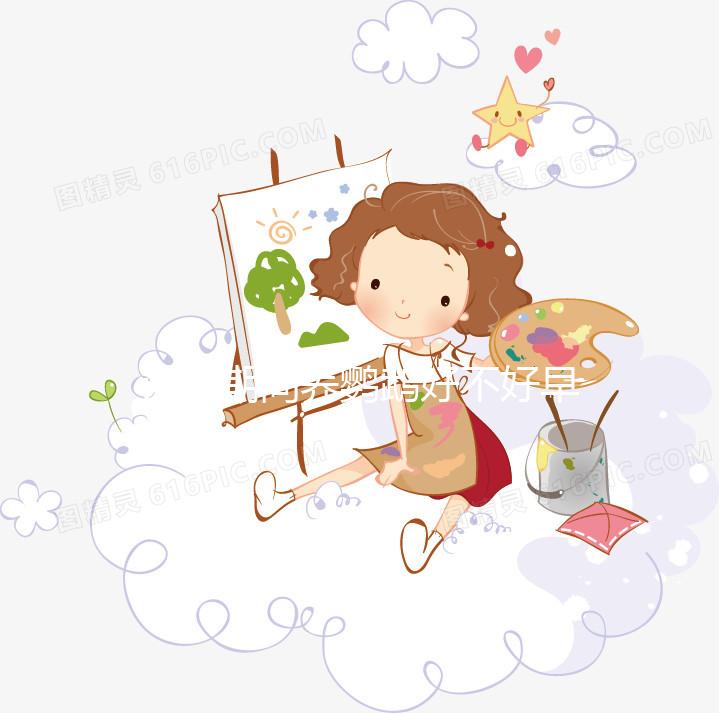 試管期間養(yǎng)鸚鵡好不好早知道,想知道有什么影響