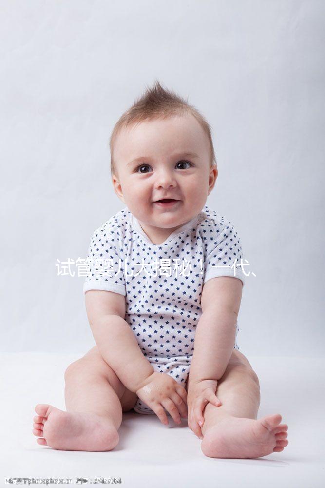 試管嬰兒大揭秘！一代、二代、三代哪個(gè)最好？