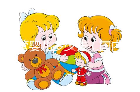 試管嬰兒多少錢（國內(nèi)做試管嬰兒多少錢）