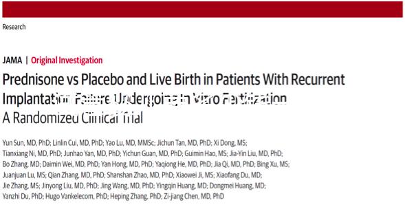 試管嬰兒要多少錢一次（醫(yī)院試管嬰兒要多少錢一次）